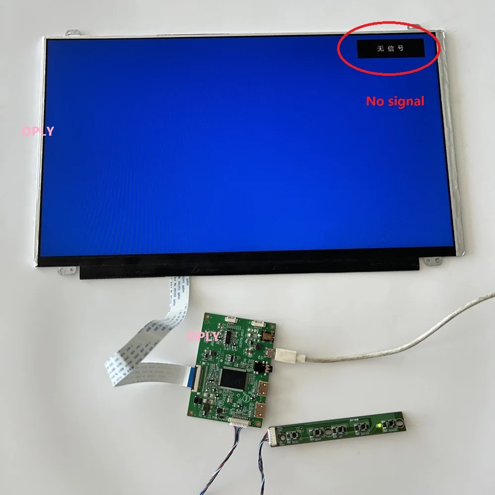 EDP Controller Board kit for L - Microcontroller Kit recension och pris